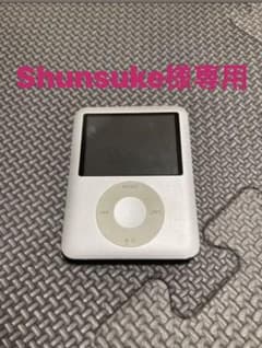 iPod  nano 8GBのサムネイル