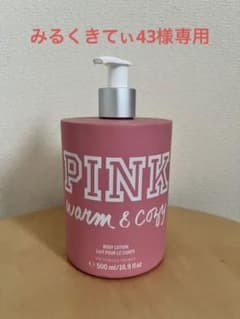 ヴィクトリアシークレット warm cozyのサムネイル