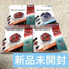 BEYBLADE X UX-19 バレットグリフォンH 3個 ドランストライク BEYBLADE X UX-19 バレットグリフォンH 3個 ドランストライク - メルカリ