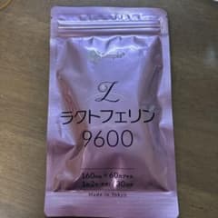 ラクトフェリンサプリメントのサムネイル