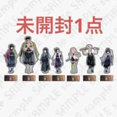 m28355133726_1.jpg?1730539317