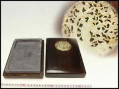 中国美術 端渓硯 白玉貼箱 文房四宝(K-YC720) 中国美術 端渓硯 白玉貼箱 文房四宝(K-YC720) - メルカリ