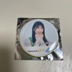 上村ひなの 缶バッジ ソラシドエア コラボ限定のサムネイル
