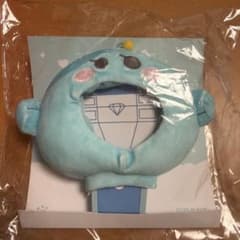 TREASURE アサヒ ペンライトカバー