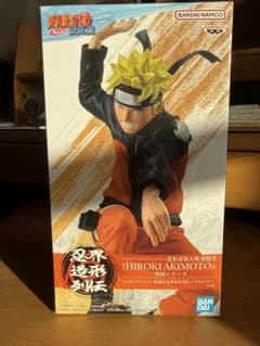 NARUTO-ナルト- 疾風伝 忍界列伝 うずまきナルト フィギュアのサムネイル