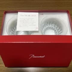 Baccarat 2021年 限定クリスタルグラスのサムネイル