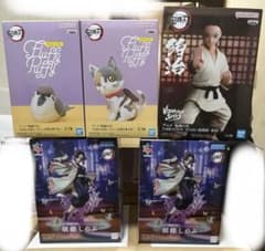 鬼滅の刃 フィギュア 5点セット