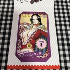 ワンピース ジャンプショップ ミニブロマイド ボア・ハンコック 2025年