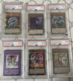 遊戯王 psa10 まとめ売り - メルカリ