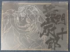 귀멸의 칼날 ufotable 랜천 매트 슌몬탄주로