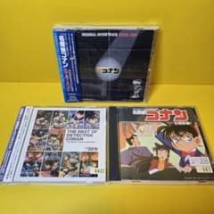 新品ケース交換済み「名探偵コナン」サウンドトラック、テーマソング