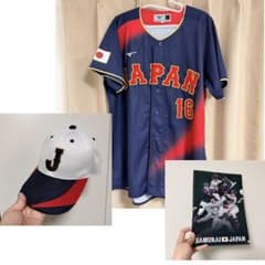 値下げ】侍ジャパン大谷＋帽子＋入場者クリアファイル - メルカリ