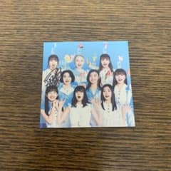 私立恵比寿中学 エビ中 真山りか サインのサムネイル