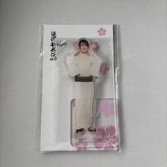 アクリルスタンド 向井康二のサムネイル