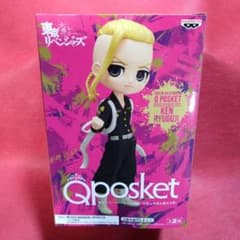 東京リベンジャーズ　フィギュア