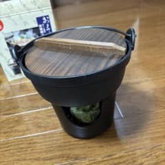 お一人様用宝健鍋コンロセット鋳鉄製 木製蓋、敷板燃料皿付き　固形燃料は付きませんのサムネイル