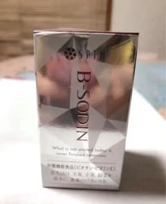 Rr様専用のサムネイル