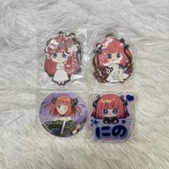 五等分の花嫁 中野二乃 缶バッジ ラバストのサムネイル
