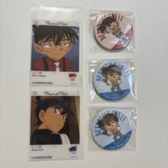名探偵コナン 工藤新一 缶バッジ セガ - メルカリ