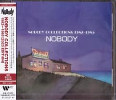 未開封 新品 CD □ NOBODY COLLECTIONS 1982～1985 - メルカリ