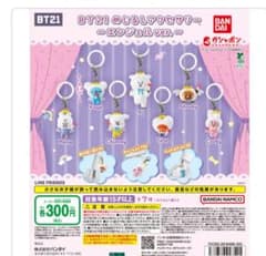 BT21 메지루시 액세서리 엔젤 ver. 가샤폰 KOYA