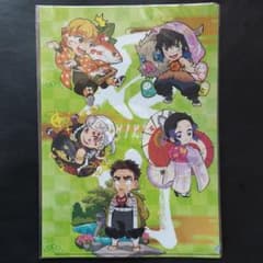 鬼滅の刃 全集中展 石川県限定 クリアファイルのサムネイル