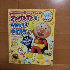 Sarasaさん(⁠ ⁠ꈍ⁠ᴗ⁠ꈍ⁠)のサムネイル