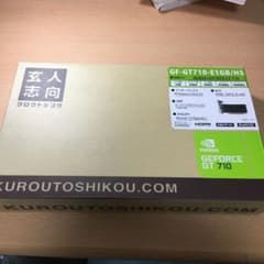 玄人志向 GF-GT710 1GBのサムネイル