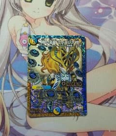 デュエマ 時の法皇ミラダンテⅩⅡのサムネイル
