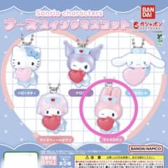 サンリオキャラクターズ ナーススイングマスコット マイメロディのサムネイル
