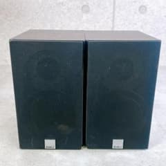 DALI ZENSOR PICO DALI Bookshelf Speakers (Pair) - Black