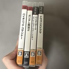 PS3 ソフト 4本セット まとめ売りのサムネイル
