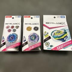 【34個セット】BEYBLADE X ベイブレードX まとめ売り 新品未開封 未開封 ベイブレードエックス BEYBLADE X 3個セット売り - メルカリ