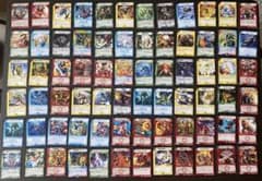 デュエルマスターズ 大量まとめ売り - メルカリ