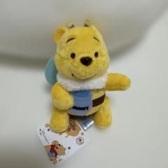 くまのプーさん マスコット みつばちVer. ぬいぐるみ