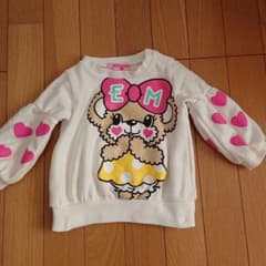 アースマジック ９０のサムネイル