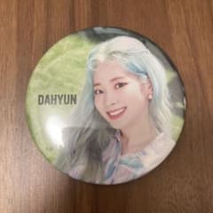 TWICE 缶バッジ ダヒョン happy happy 匿名配送 - メルカリ