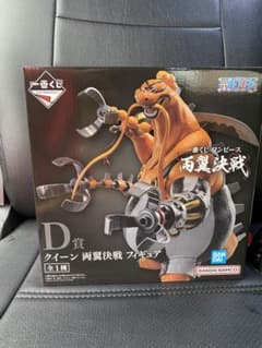 一番くじ onepiece 両翼決戦 D賞 クイーン 最安のサムネイル