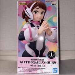 히로아카 부드러운 차코 GLITTER & GLAMOURS