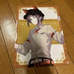 ココスにじさんじコラボ　クリアファイル　ミスタ・リアスのサムネイル