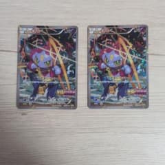 フーパ：光輪の超魔神 フーパ 入場者プレゼント PROMO XYプロモ 2枚のサムネイル