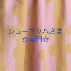 ☆シューマッハさま専用☆シアジャスミン☆ハンドクリーム＆リップ☆のサムネイル