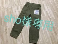 Lee スウェットパンツ　カーキ　サイズ90のサムネイル