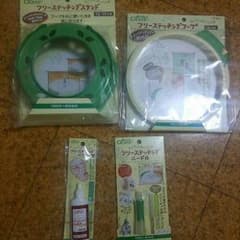 フリーステッチ  専用です。のサムネイル