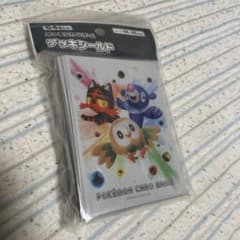 ポケモンカード　デッキシールド　モクロー　ニャビー　アシマリのサムネイル