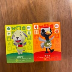 ぎんた様専用のサムネイル
