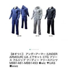 Masato様 専用のサムネイル