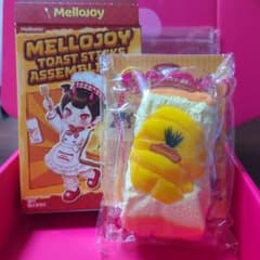 【新品未使用フルセット】mellojoy トーストスティックのサムネイル