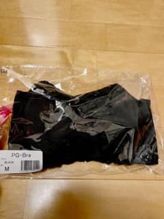 PGブラのサムネイル