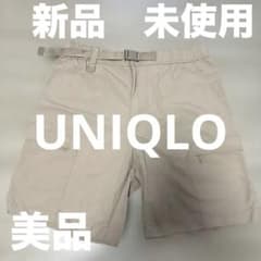 UNIQLO ベージュショートパンツ Sのサムネイル